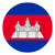 Cambodia Country Flag Icon